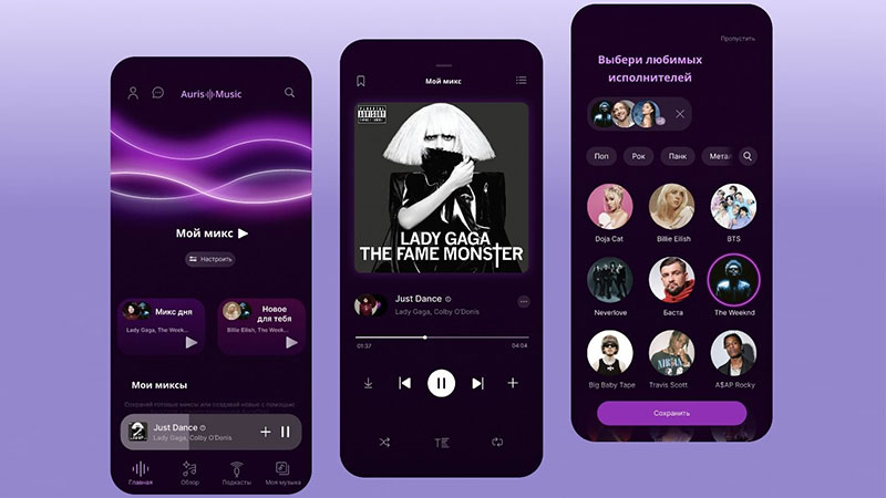 THIẾT KẾ APP MOBILE HIỆU ỨNG CHÍCH ĐIỆN: TRÒ CHƠI KHĂM ĐỘC ĐÁO